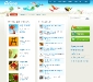 aviary-dash.jpg