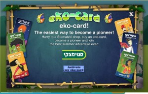 ekoloko2 ekoloko2