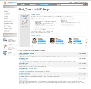 vccafe_supportspace SupportSpace: menu for iPod, Zune and MP3 Help